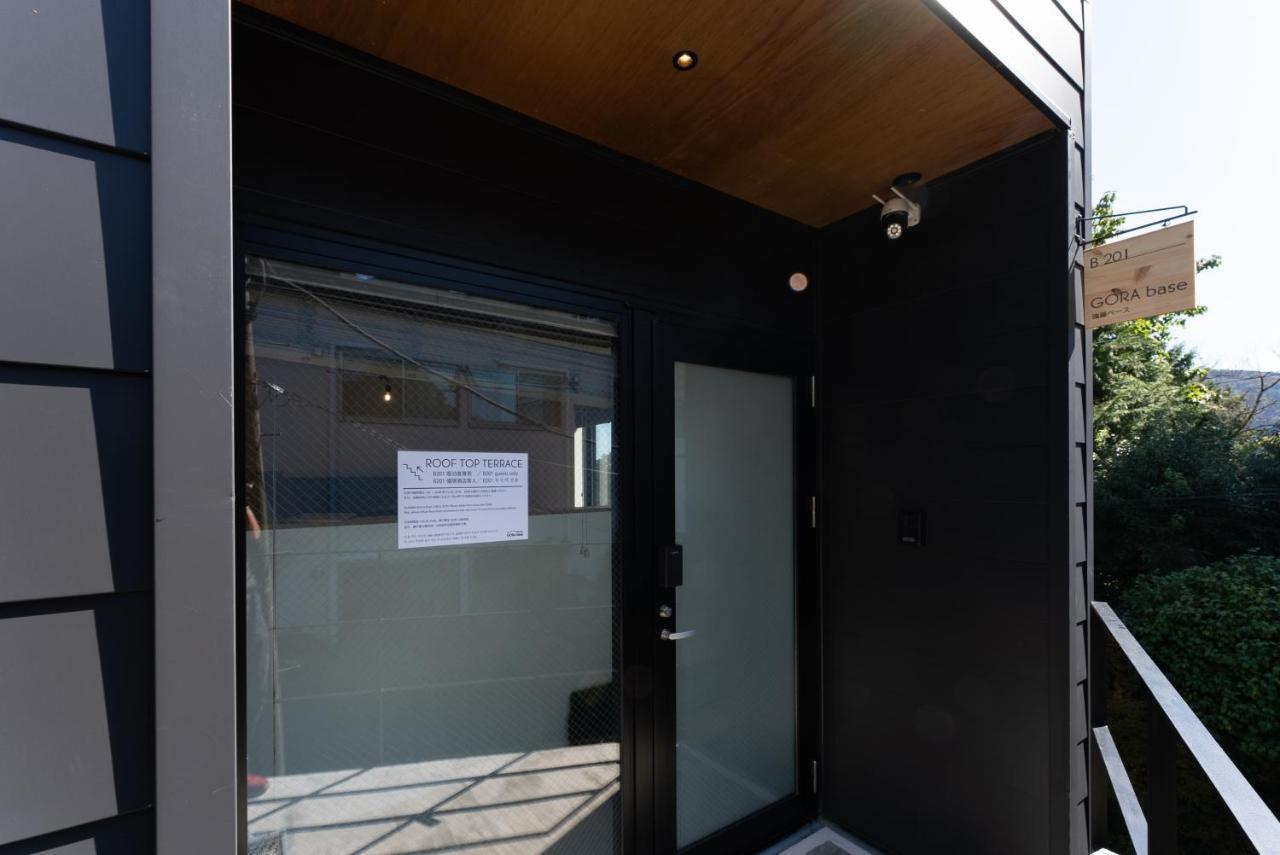 強羅base B棟 - Gora Base B Apartment Hakone Exterior photo