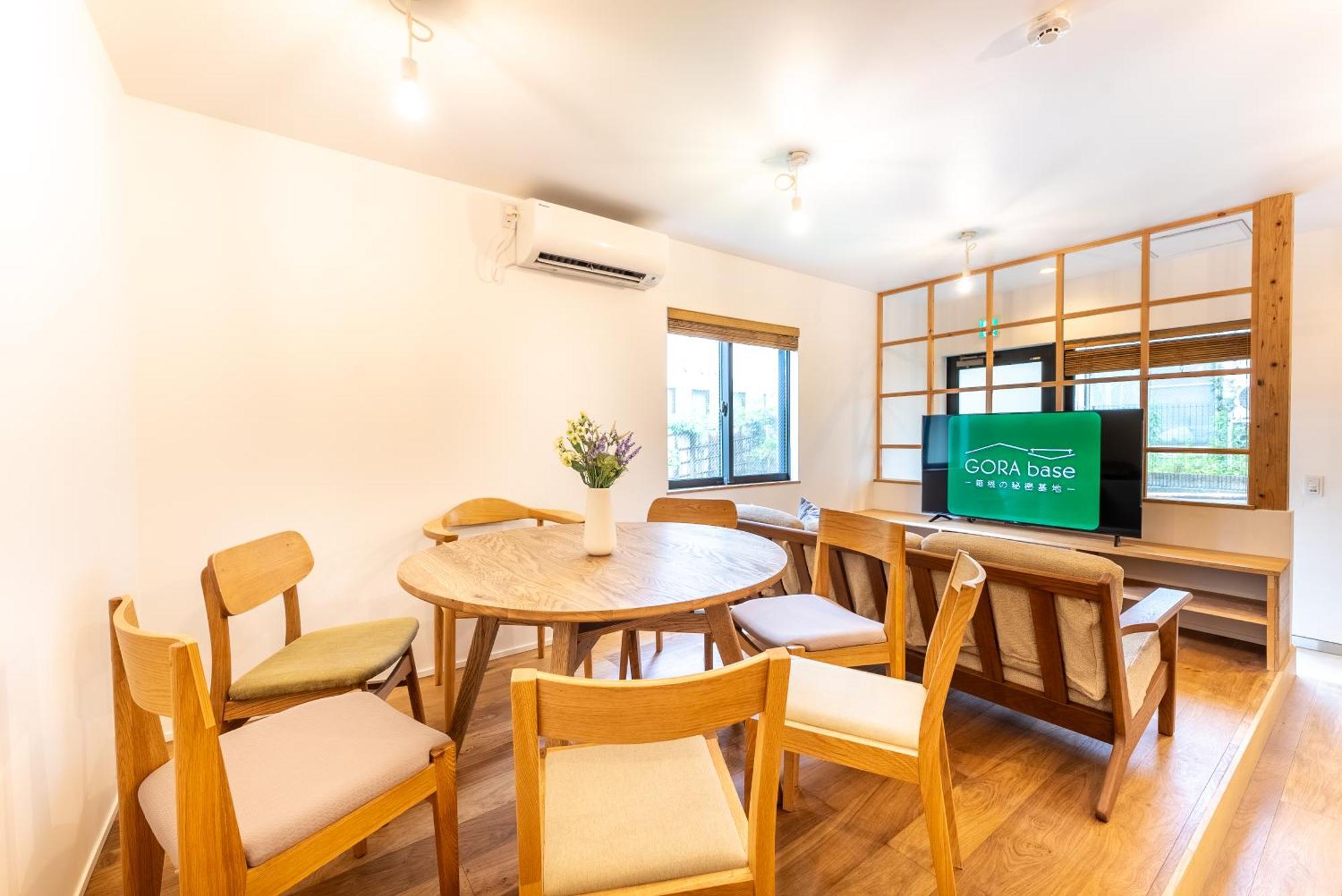 強羅base B棟 - Gora Base B Apartment Hakone Exterior photo