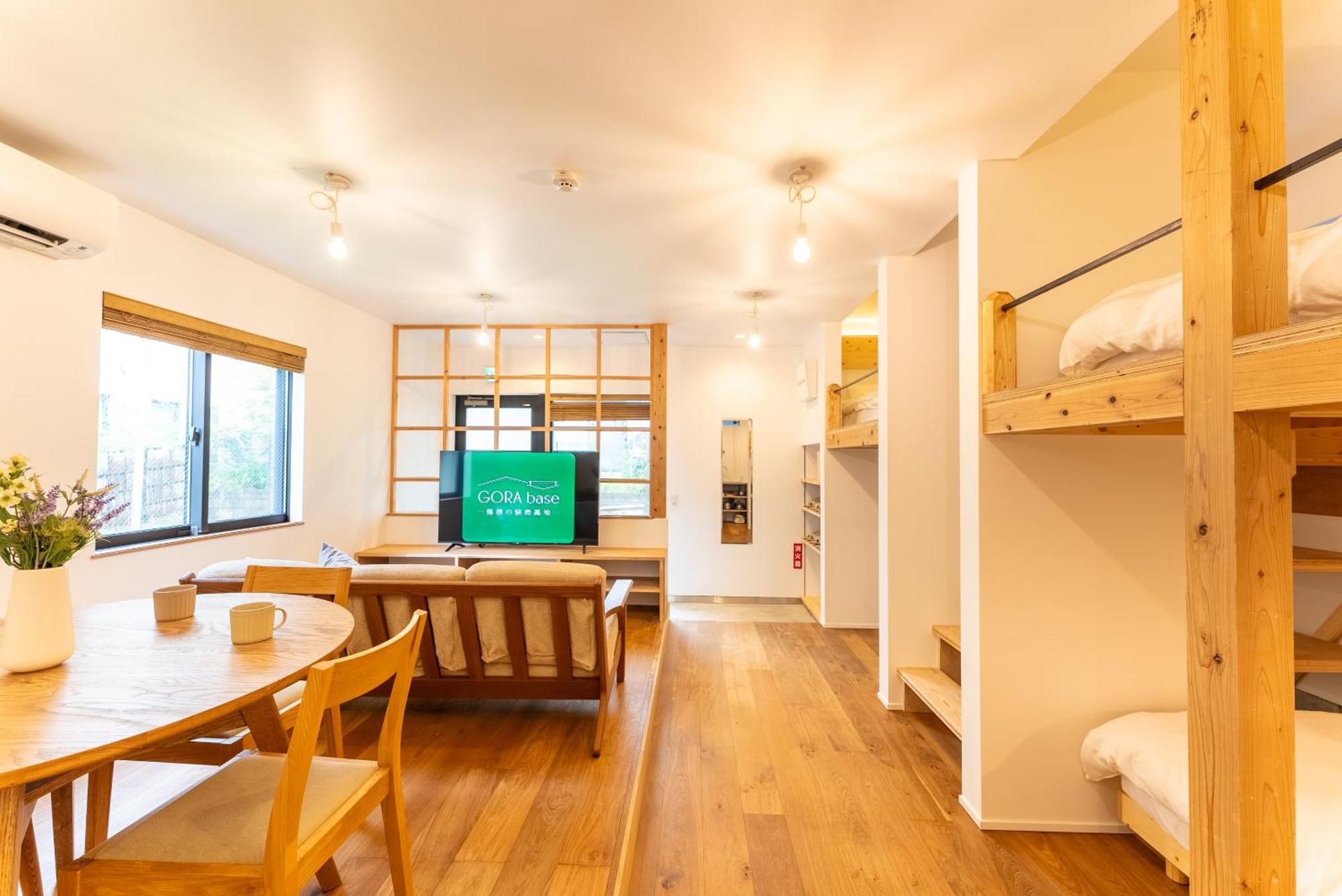 強羅base B棟 - Gora Base B Apartment Hakone Exterior photo